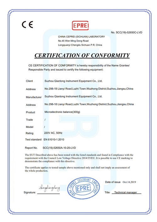 Certification CE
