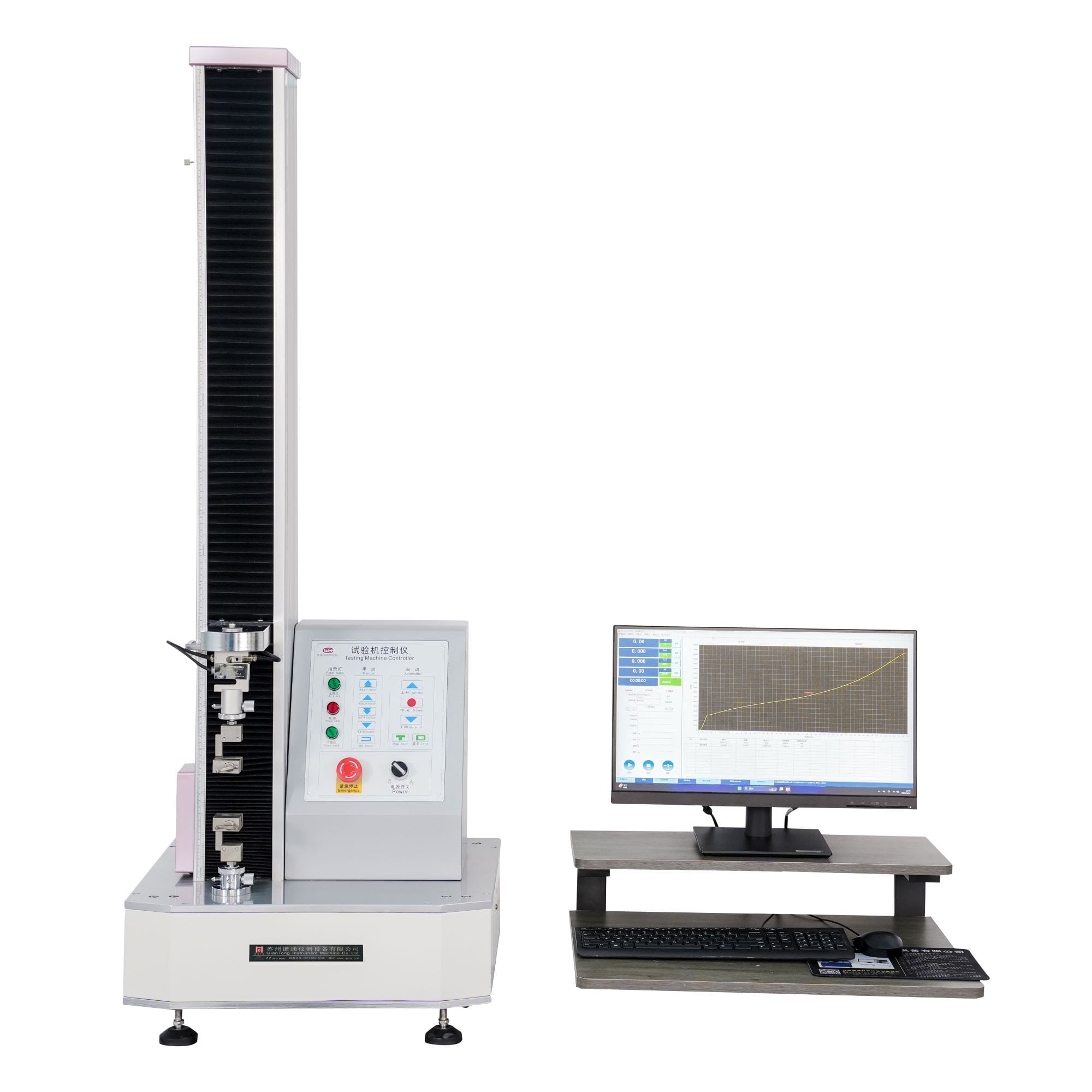 QT-6203GS — Machine d'essai universelle de table servocommandée